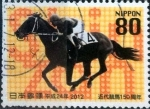 Stamps Japan -  Scott#3477i intercambio 0,90 usd 80 y. 2012