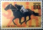 Stamps Japan -  Scott#3477i intercambio 0,90 usd 80 y. 2012