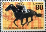 Stamps Japan -  Scott#3477i intercambio 0,90 usd 80 y. 2012