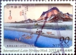 Stamps Japan -  Scott#3600 intercambio 1,50 usd 90 y. 2013
