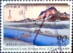 Sellos de Asia - Japn -  Scott#3600 intercambio 1,50 usd 90 y. 2013