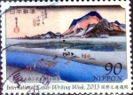 Stamps Japan -  Scott#3600 intercambio 1,50 usd 90 y. 2013