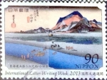 Sellos de Asia - Japn -  Scott#3600 intercambio 1,50 usd 90 y. 2013