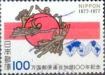 Stamps Japan -  Scott#1309 intercambio 0,20 usd 100 y. 1977