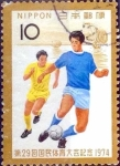 Stamps Japan -  Scott#1186 intercambio 0,20 usd 10 y. 1974