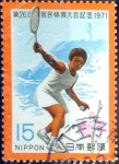 Stamps Japan -  Scott#1095 intercambio 0,20 usd 15 y. 1971