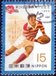 Stamps Japan -  Scott#1017 intercambio nf2b 0,20 usd 15 y. 1969
