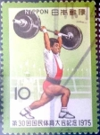Stamps Japan -  Scott#1236 intercambio 0,20 usd 10 y. 1975