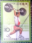 Sellos de Asia - Japn -  Scott#1236 intercambio 0,20 usd 10 y. 1975