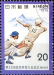 Stamps Japan -  Scott#1348 intercambio 0,20 usd 20 y. 1978