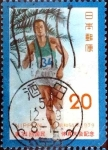 Stamps Japan -  Scott#1384 intercambio 0,20 usd 20 y. 1979