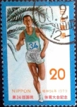 Stamps Japan -  Scott#1384 intercambio 0,20 usd 20 y. 1979