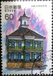 Stamps Japan -  Scott#1476 intercambio 0,20 usd 60 y. 1983
