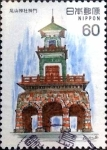 Stamps Japan -  Scott#1472 intercambio 0,20 usd 60 y. 1982