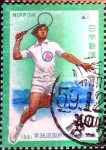 Stamps Japan -  Scott#1485 intercambio 0,20 usd 40 y. 1981