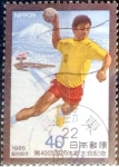 Stamps Japan -  Scott#1865 intercambio 0,25 usd 40 y. 1985
