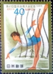 Stamps Japan -  Scott#1704 intercambio 0,25 usd 40 y. 1986
