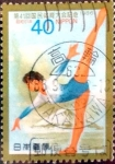Stamps Japan -  Scott#1704 intercambio 0,25 usd 40 y. 1986