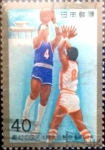Sellos de Asia - Japn -  Scott#1759 intercambio 0,35 usd 40 y. 1987