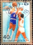 Stamps Japan -  Scott#1759 intercambio 0,35 usd 40 y. 1987