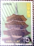 Stamps Japan -  Scott#983 intercambio 0,20 usd 15 y. 1969