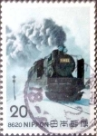 Stamps Japan -  Scott#1192 intercambio 0,20 usd 20 y. 1975