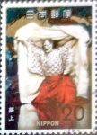 Stamps Japan -  Scott#1123 intercambio 0,20 usd 20 y. 1972