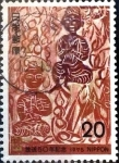 Stamps Japan -  Scott#1207 intercambio 0,20 usd 20 y. 1975