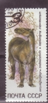 Stamps Russia -  Dinosaurios