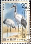 Stamps Japan -  Scott#1200 intercambio 0,20 usd 20 y. 1975