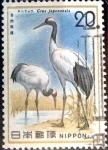 Sellos de Asia - Japn -  Scott#1200 intercambio 0,20 usd 20 y. 1975