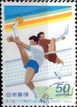 Stamps Japan -  Scott#2426 m3b intercambio 0,35 usd 50 y. 1994