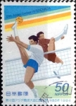 Sellos de Asia - Japn -  Scott#2426 m3b intercambio 0,35 usd 50 y. 1994