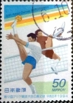 Stamps Japan -  Scott#2426 intercambio nf2b 0,35 usd 50 y. 1994