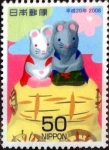 Sellos de Asia - Japn -  Scott#3007 intercambio 0,60 usd 50 y. 2007
