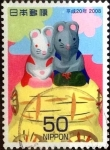 Stamps Japan -  Scott#3007 intercambio 0,60 usd 50 y. 2007