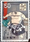 Stamps Japan -  Scott#1330 intercambio 0,20 usd 50 y. 1978