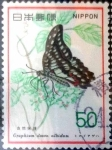 Stamps : Asia : Japan :  Scott#1293 m4b intercambio 0,20 usd 50 y. 1977