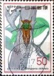 Stamps Japan -  Scott#1295 intercambio 0,20 usd 50 y. 1977