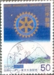 Stamps Japan -  Scott#1324 intercambio 0,20 usd 50 y. 1978