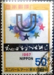 Stamps Japan -  Scott#929 intercambio 0,25 usd 50 y. 1967