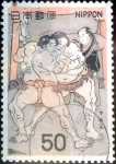 Stamps Japan -  Scott#1334 intercambio 0,20 usd 50 y. 1978