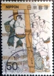 Stamps Japan -  Scott#1333 intercambio 0,20 usd 50 y. 1978