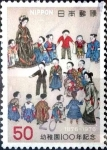 Stamps Japan -  Scott#1269 intercambio 0,20 usd 50 y. 1976