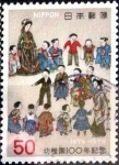 Stamps Japan -  Scott#1269 intercambio 0,20 usd 50 y. 1976