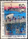 Stamps Japan -  Scott#1126 intercambio 0,20 usd 50 y. 1972