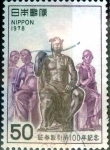 Stamps Japan -  Scott#1346 intercambio 0,20 usd 50 y. 1978