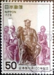 Stamps Japan -  Scott#1346 intercambio 0,20 usd 50 y. 1978