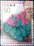 Stamps Japan -  Scott#1321 intercambio 0,20 usd 50 y. 1978