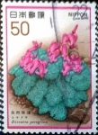 Stamps Japan -  Scott#1321 intercambio 0,20 usd 50 y. 1978